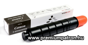C-EXV33 (EXV33) UGY. TONER INTEGRAL
