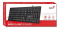 GENIUS BILLENTYŰZET KB-116 HU (VEZETÉKES, USB, BK)