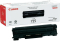 CANON CRG-725 FEKETE (1,6K) EREDETI TONER (3484B002) CANON CRG-725 FEKETE (1,6K) EREDETI TONER (3484B002)